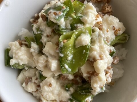 モロッコインゲンと大豆ミートの豆腐丼